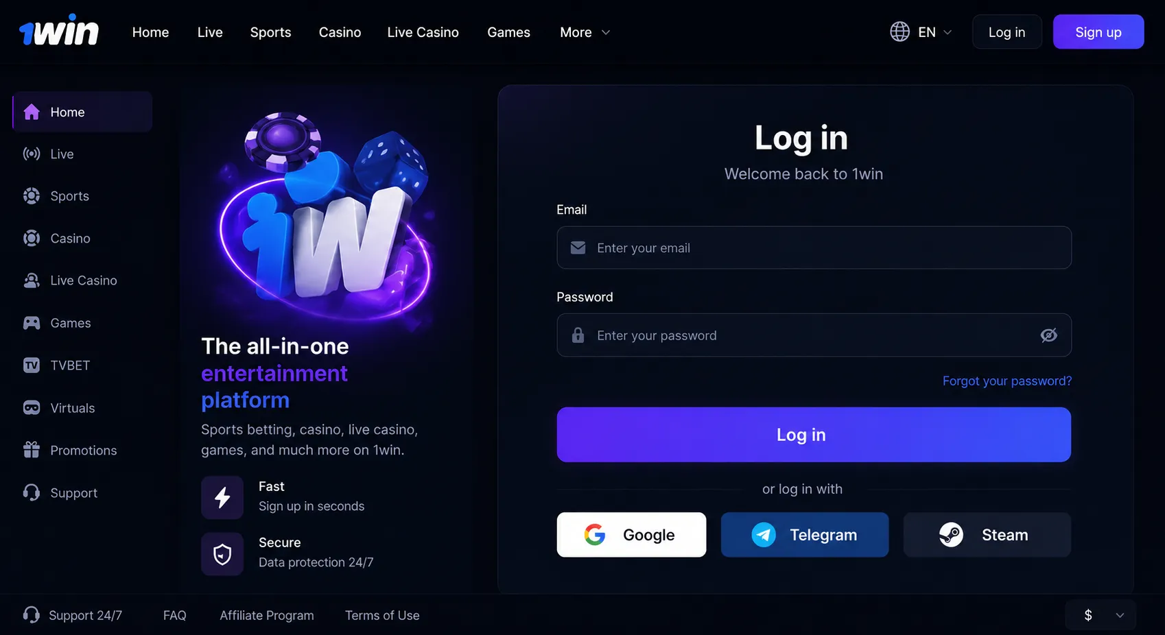 Resetting your password 1Win login in three steps